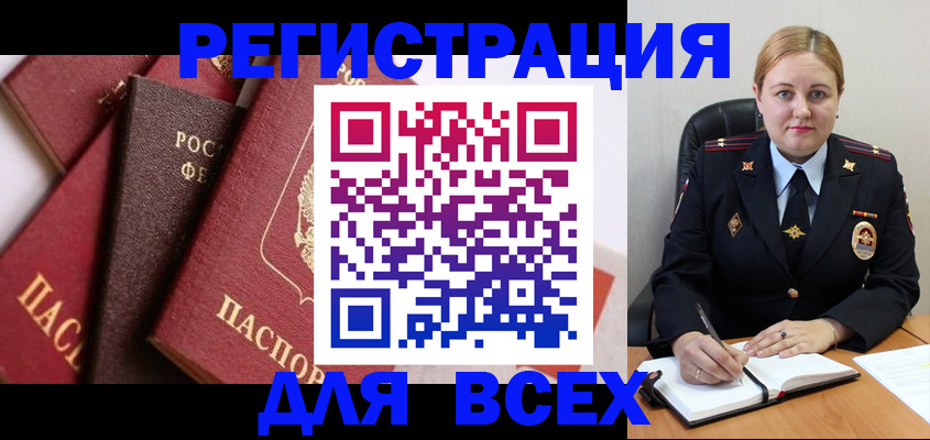 форма 3 в Емве